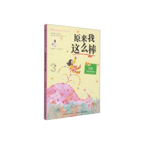 文章小女儿10岁生日,马伊琍办生日宴庆祝